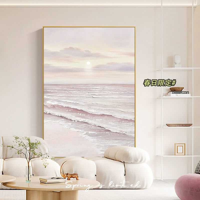 Abstract Canvas Oil Painting Wall Art Decor #ABS1451