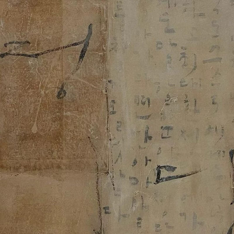 Wabi-Sabi Abstract Art Painting #wbsb21e107