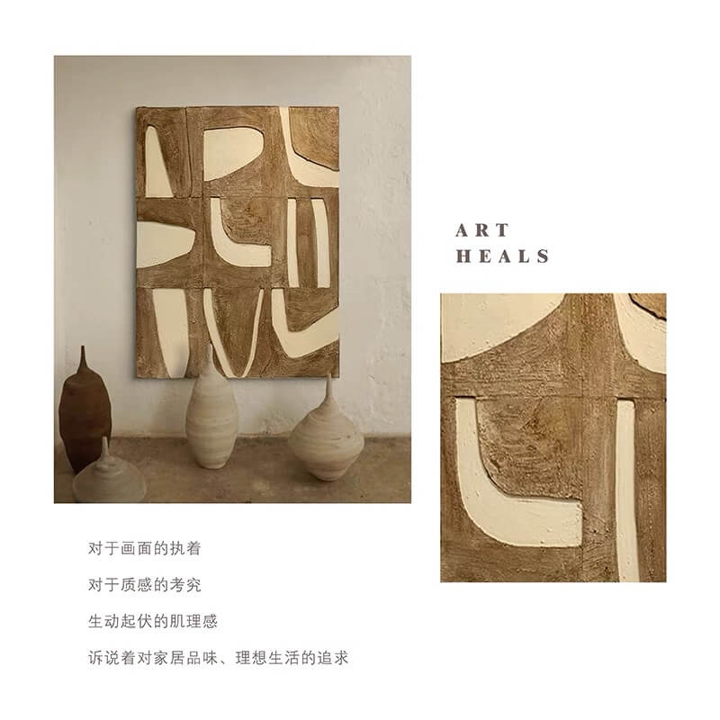 Wabi-Sabi Abstract Art Painting #wbsb21e47